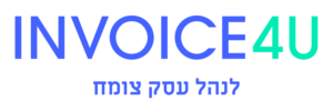 הלוגו של Invoice4u